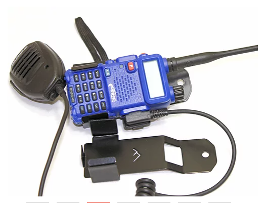 Radio Baofeng BF-800S